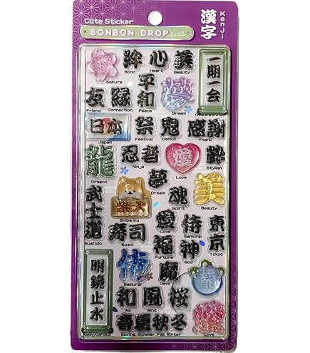 Amazon.co.jp: Q-LiA クーリア 05243 [ボンボンドロップシール 和柄 桜